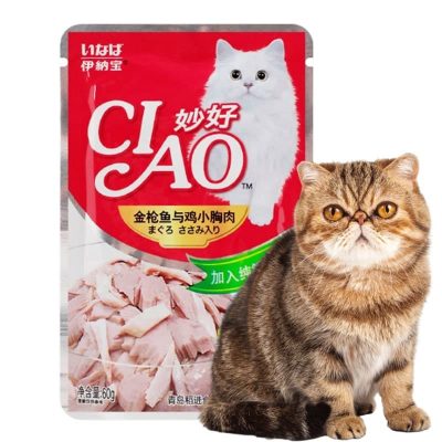 Sốt dinh dưỡng cho mèo CIAO
